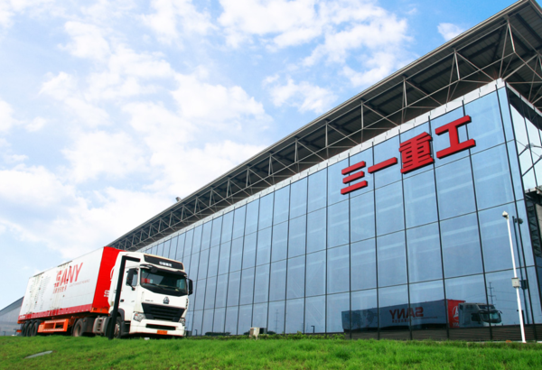 湖南三一重工廠(chǎng)房 湖南三一重工廠(chǎng)房