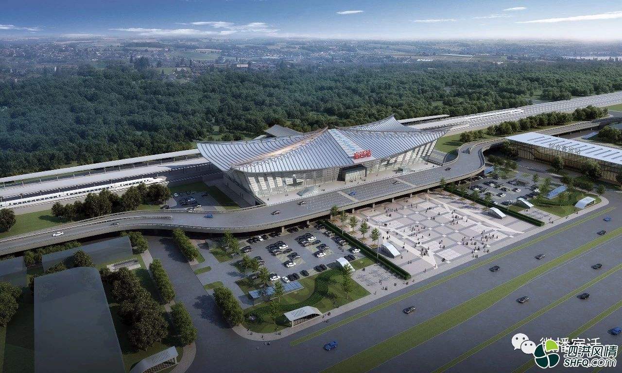 宿遷高鐵站 宿遷高鐵站